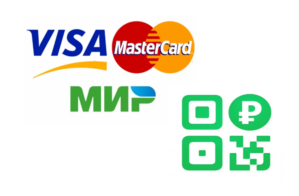 ф оплат 121220 2.png