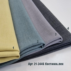 лен костюмн 030424.jpg