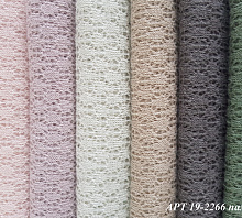 Купить К-2266-6 вязанка ажур