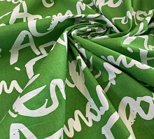 Купить Ф-2629-4-1 Хлопок принт