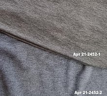 Купить К-2452-2 Трикотаж МЕЛАНЖ тонкий футер