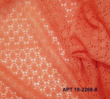 Купить 19-2266-8 вязанка  ажур