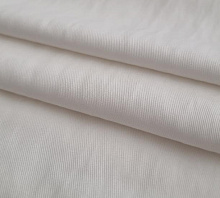 Купить Ф-2738-2 Джинса плательная фактурная