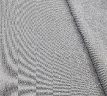 Купить К-2451-5 трикотаж мерцающий меланж