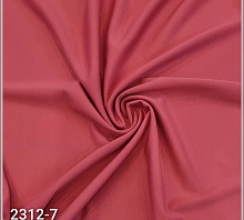 Купить К-2312-7 джерси вискоза 420